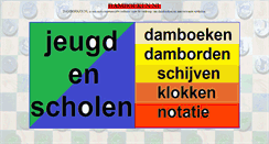 Desktop Screenshot of damboeken.nl